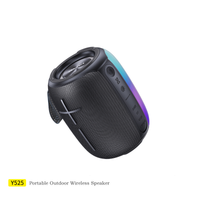 Awei Y525 扬声器（环绕低音立体声，RGB） thumbnail