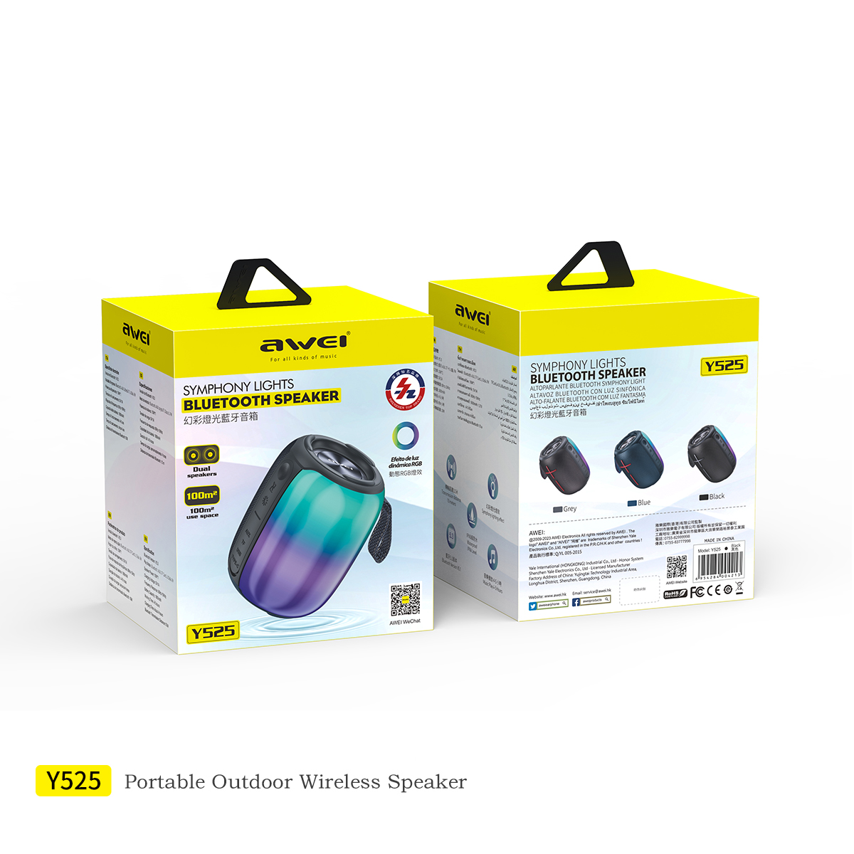 Awei Y525 扬声器（环绕低音立体声，RGB）