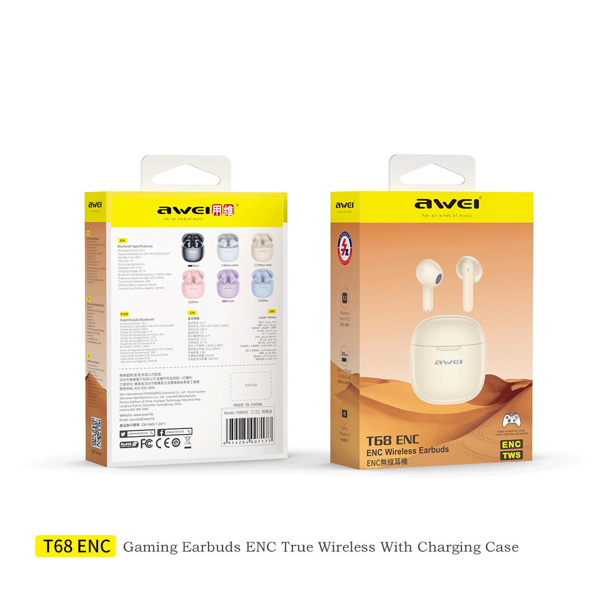Awei T68ENC HiFi 立体声 TWS 耳机
