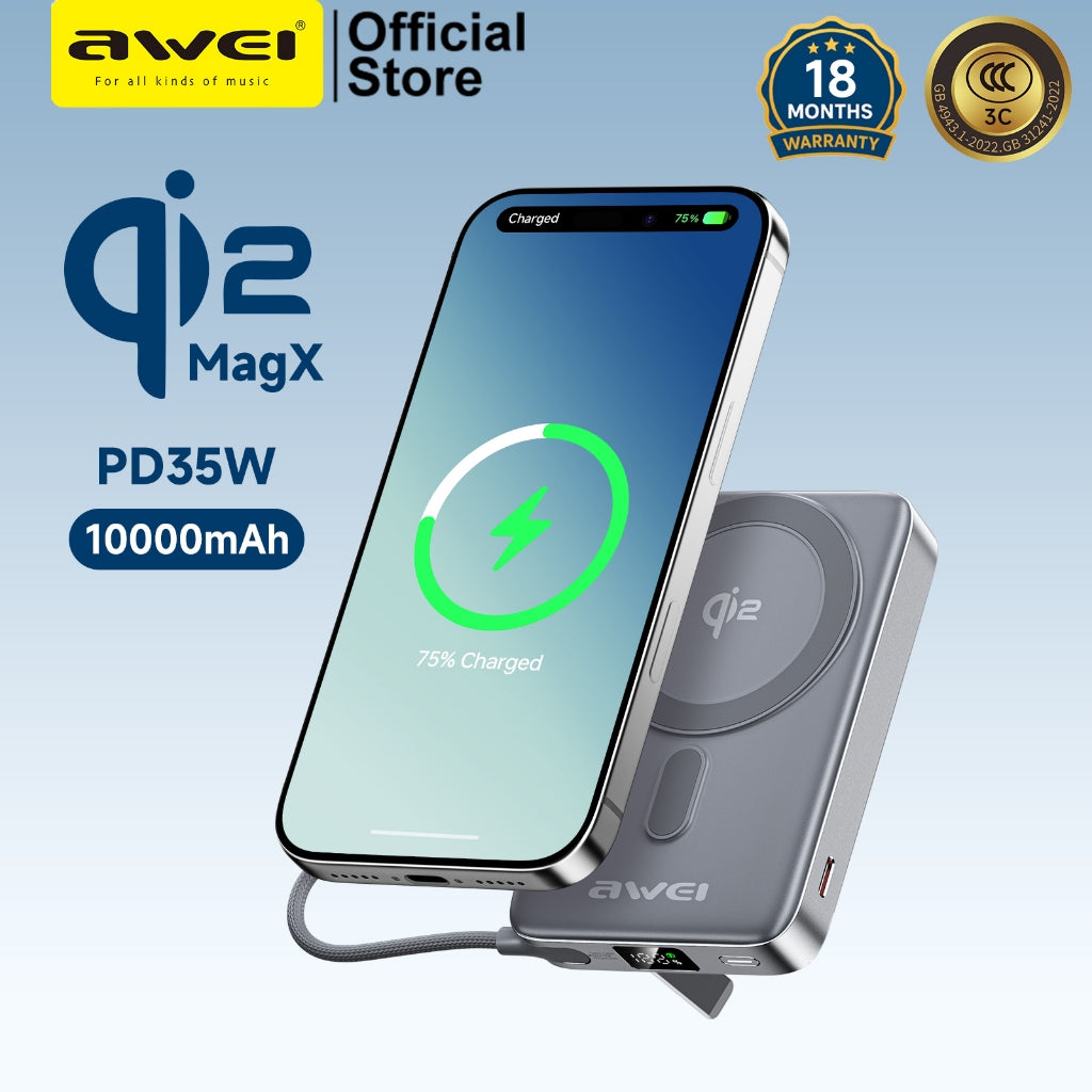 Awei Qi2 35W 10000mAh MagX 磁性充电宝